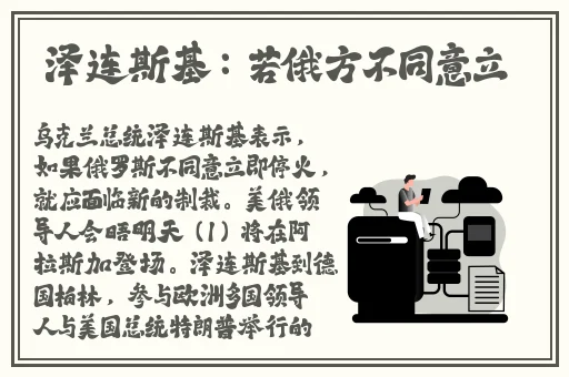 免费100种禁用的视频软件