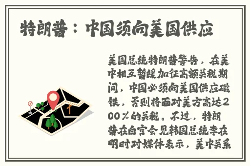 钙g同2023